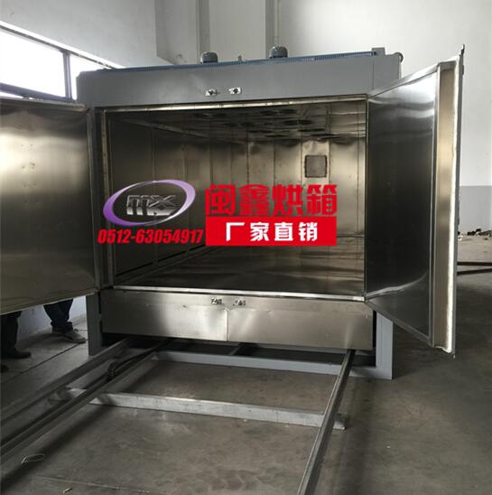 初效空氣過濾器